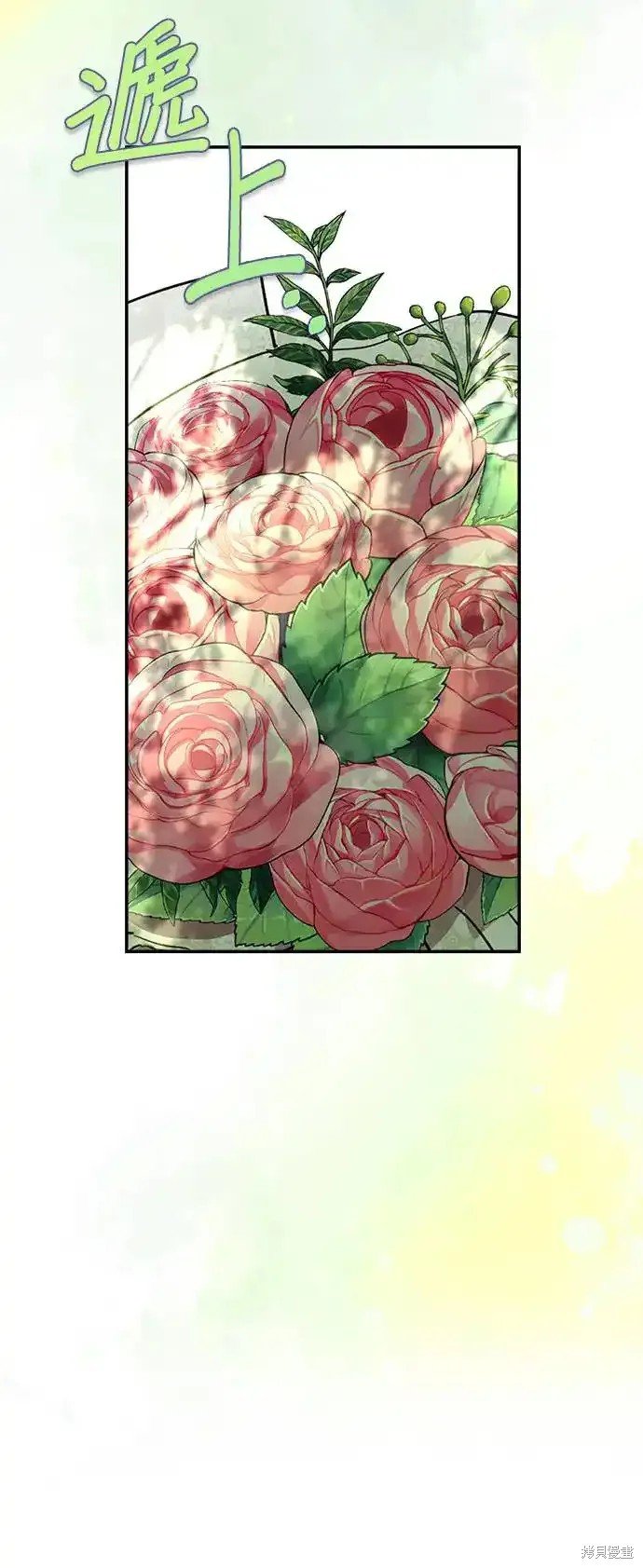 第125话