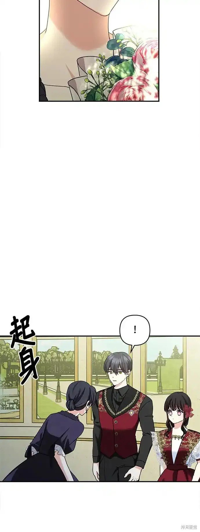 第125话