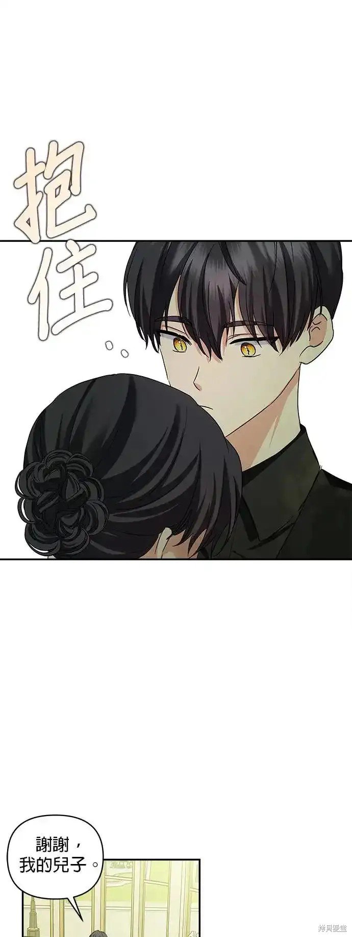 第125话