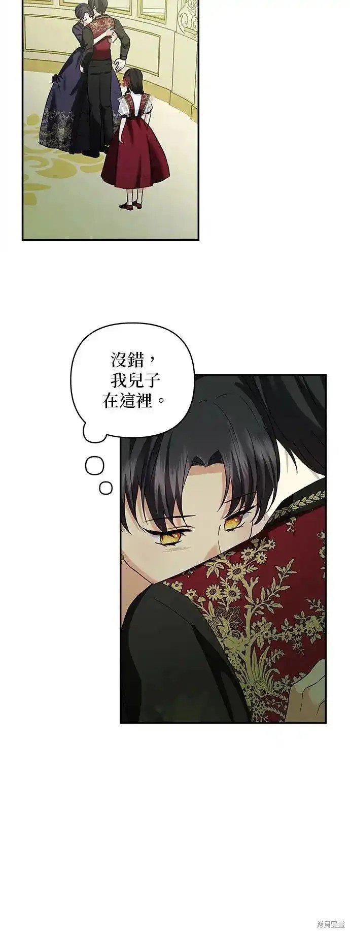 第125话