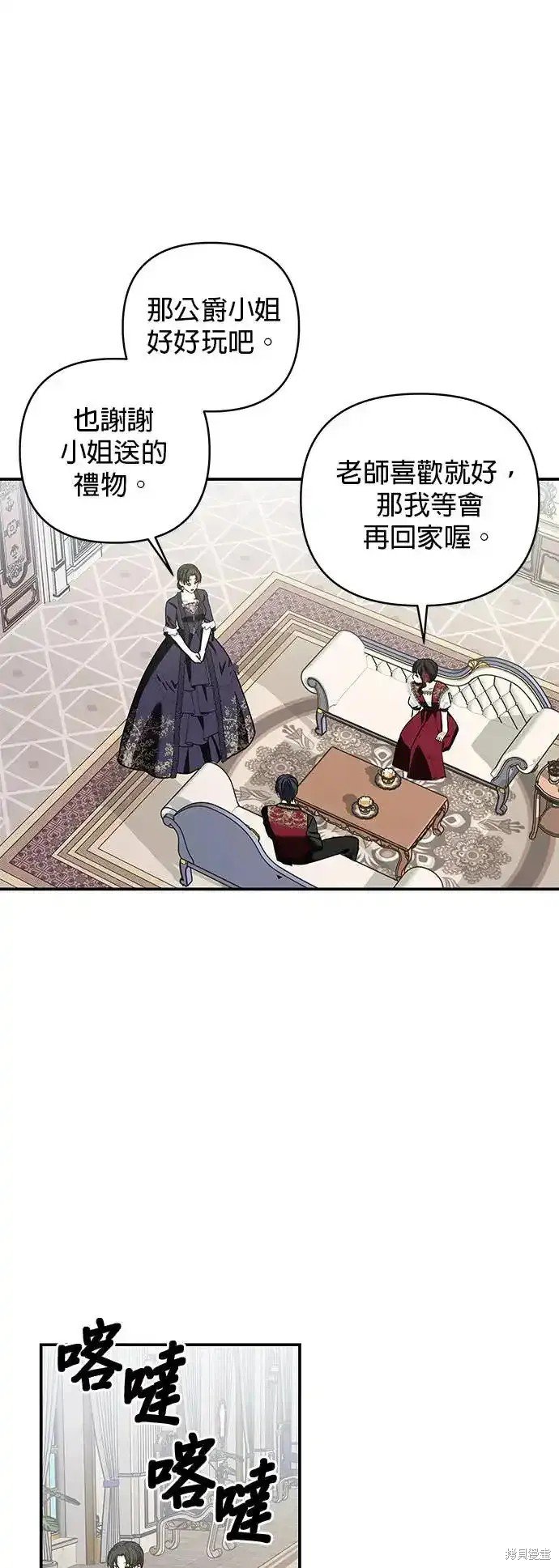 第125话