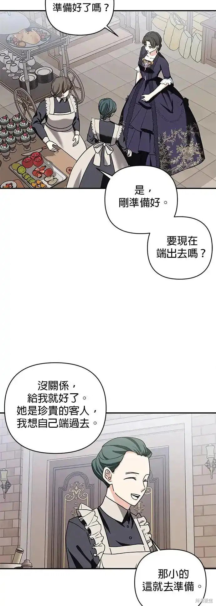第125话