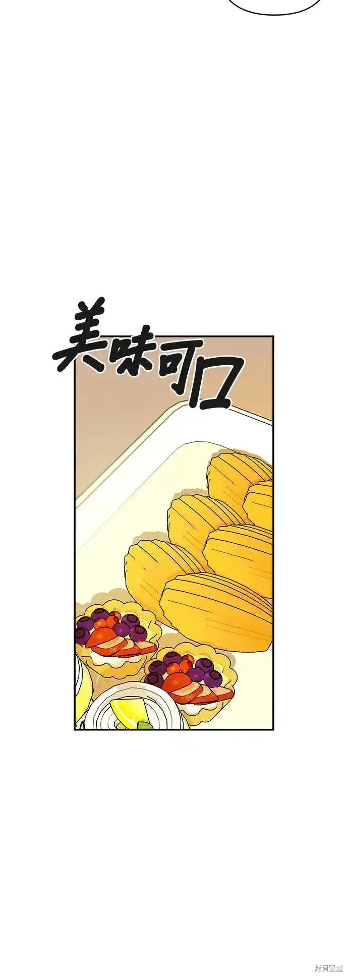 第125话