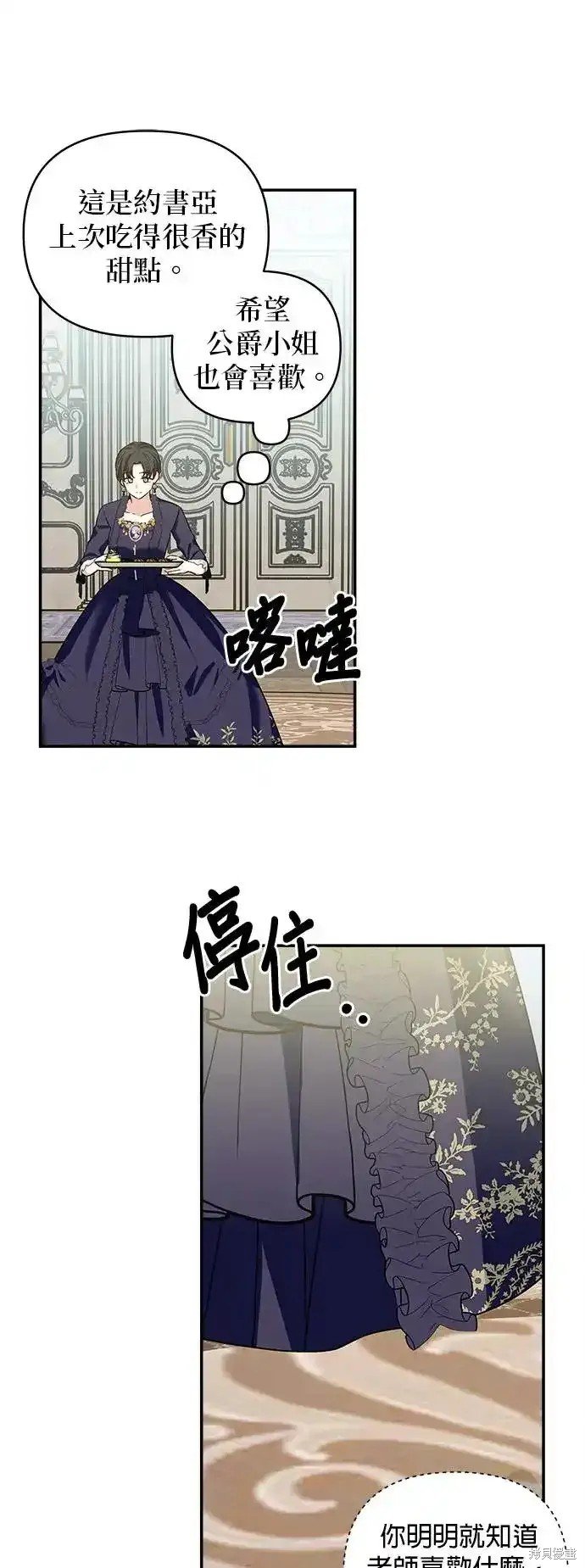 第125话
