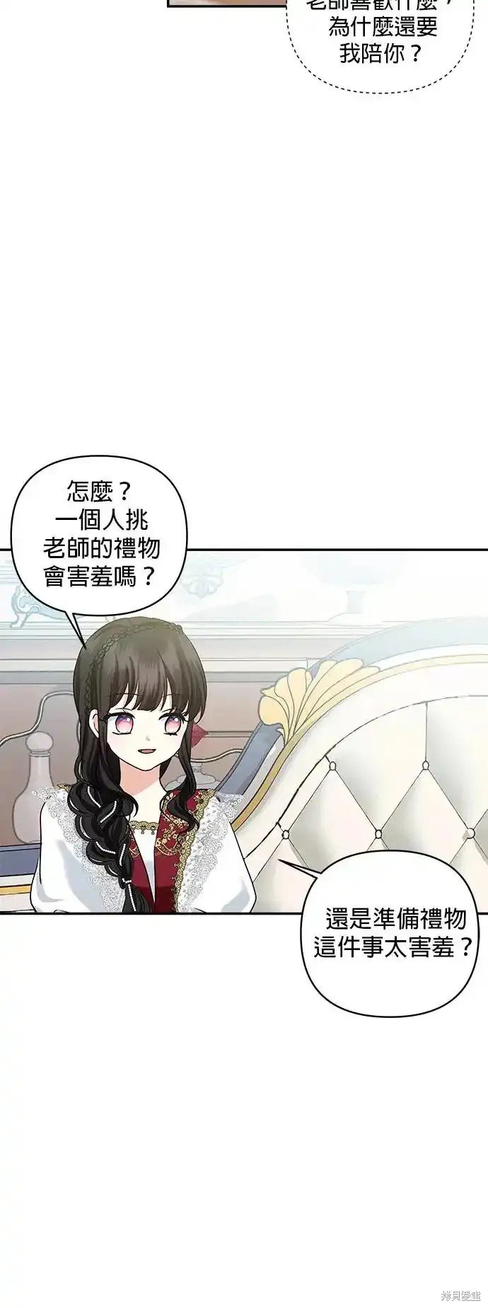 第125话