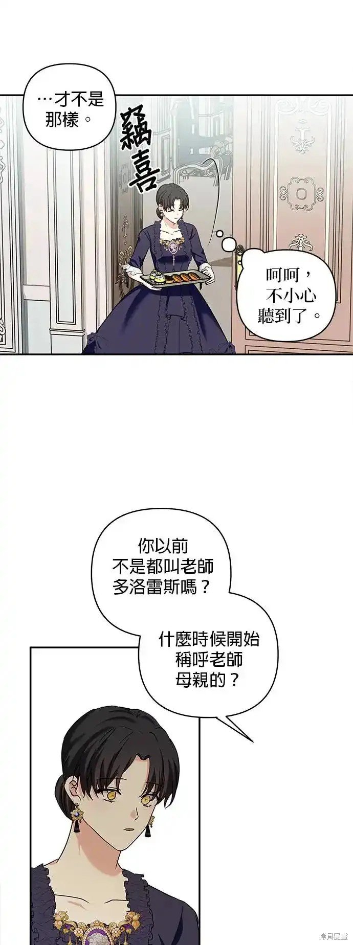 第125话
