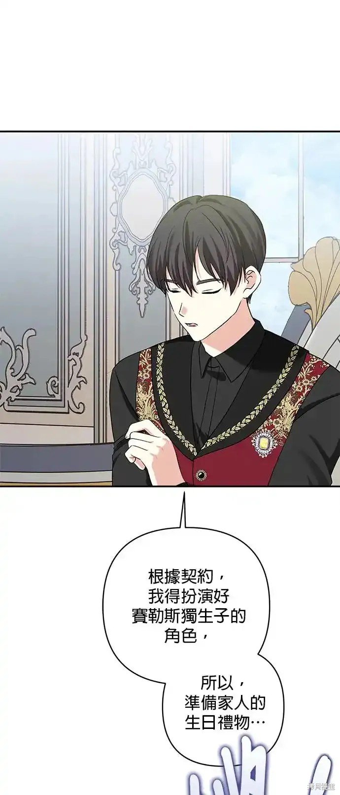 第125话