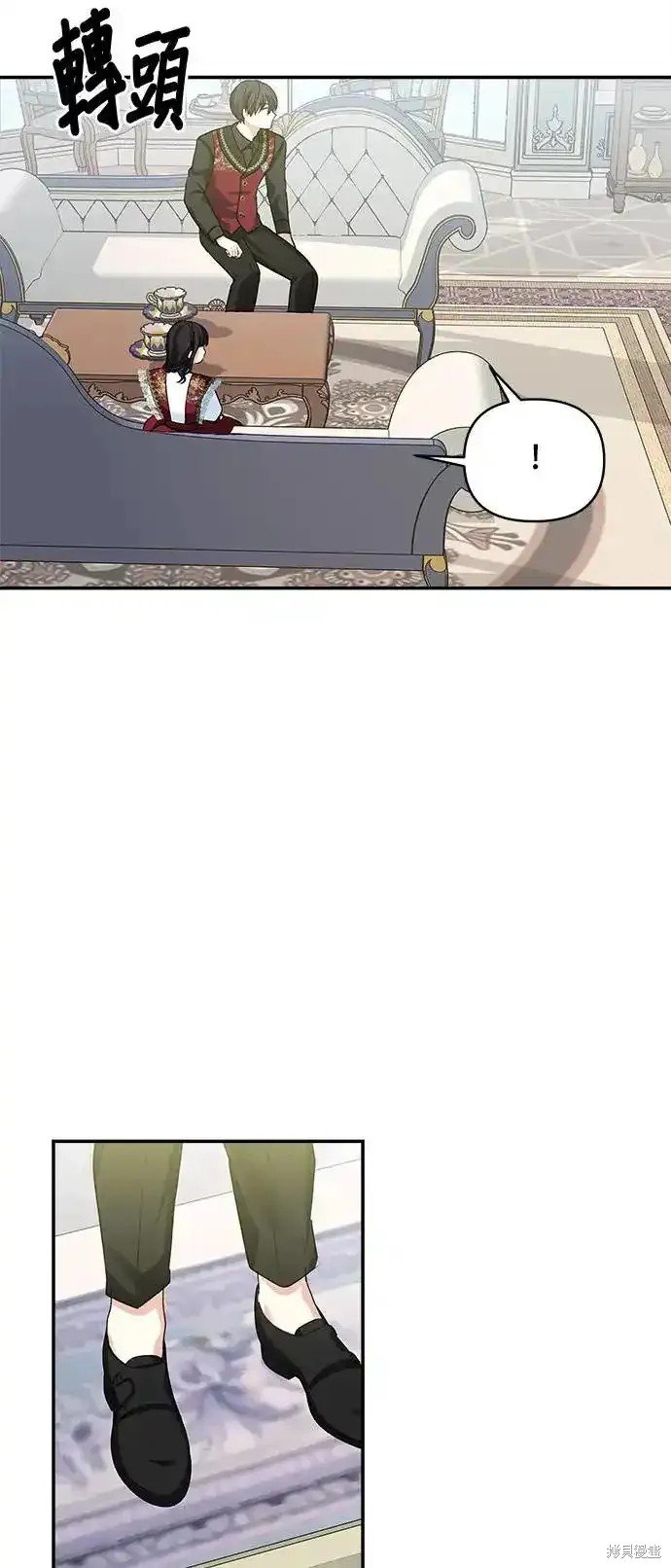 第125话