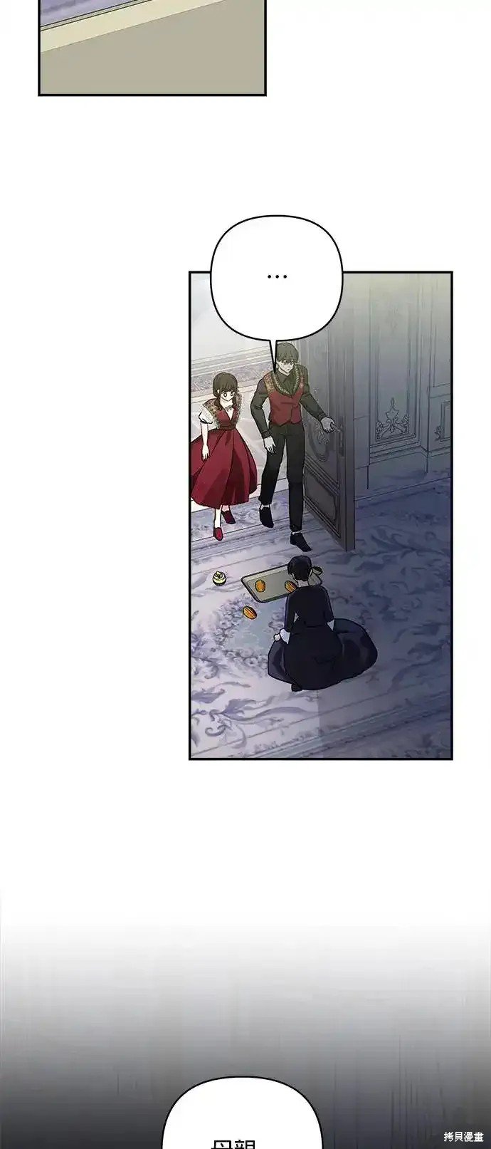 第125话