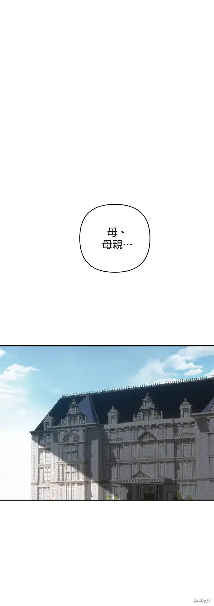 第126话