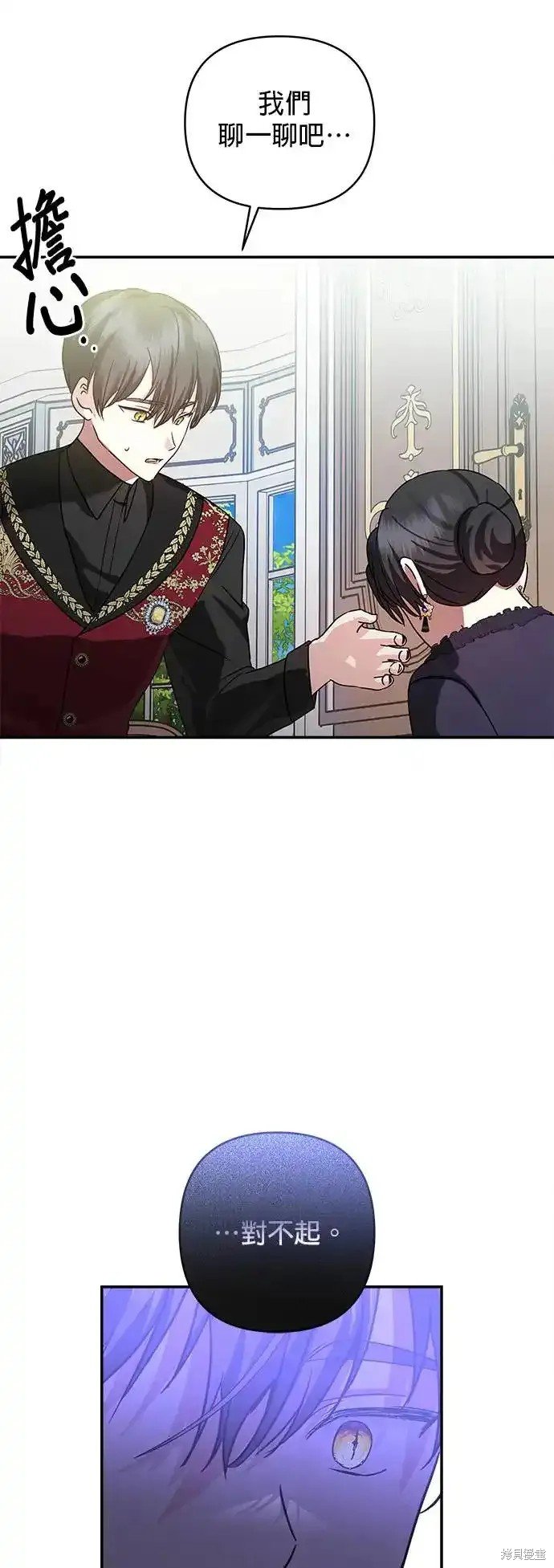 第126话