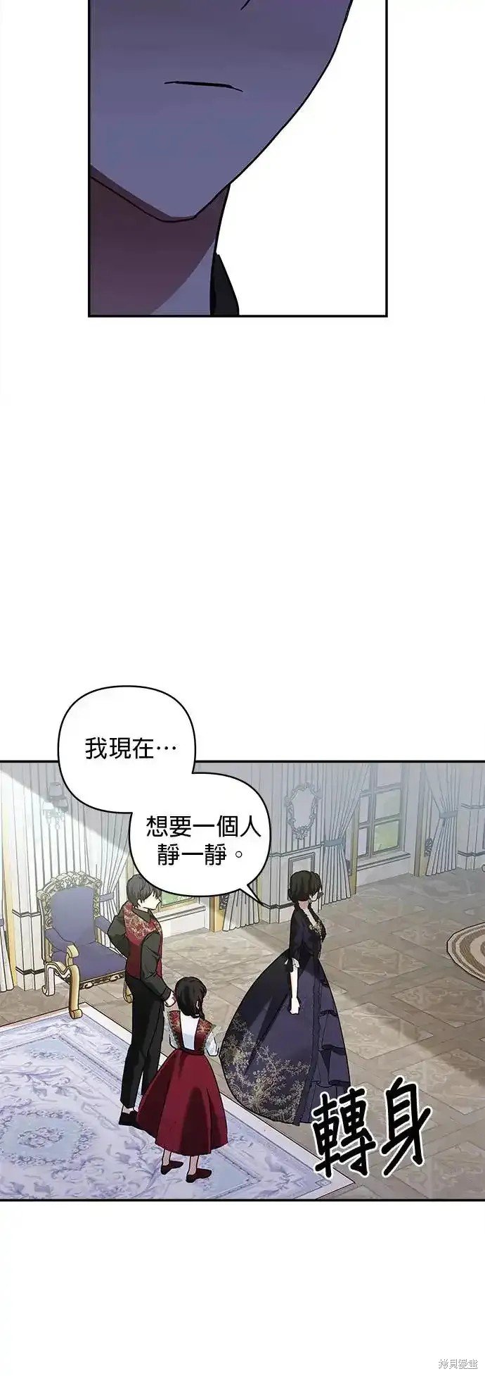 第126话