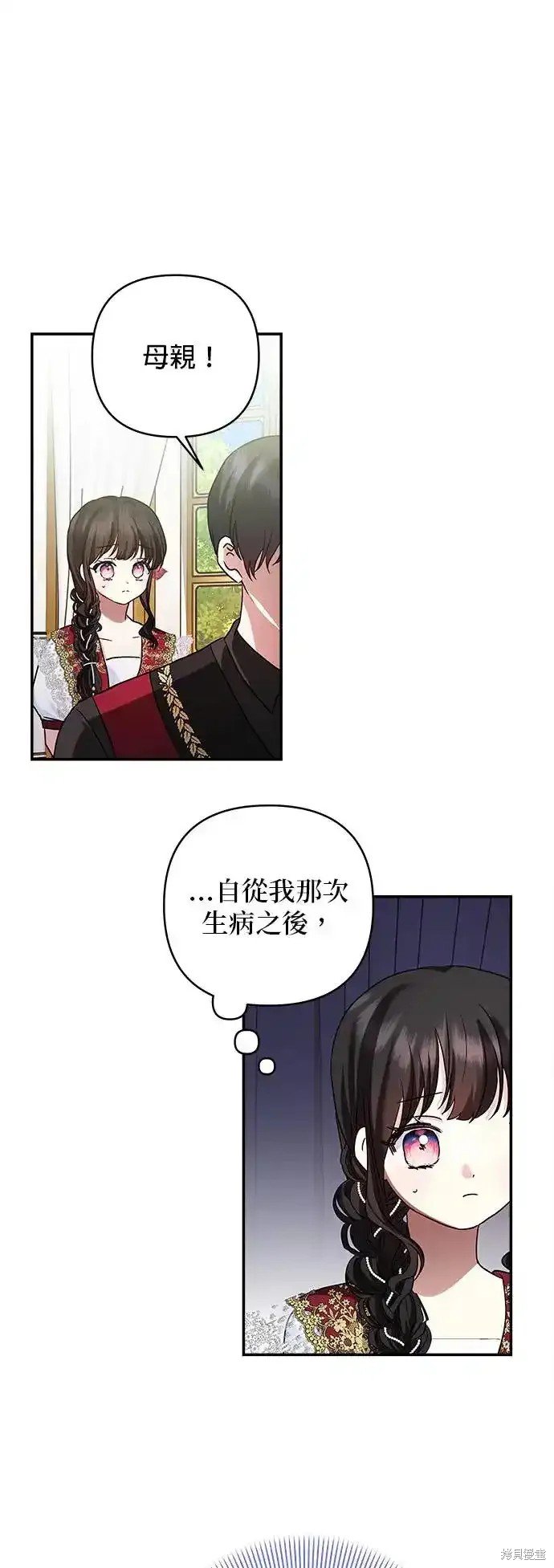 第126话