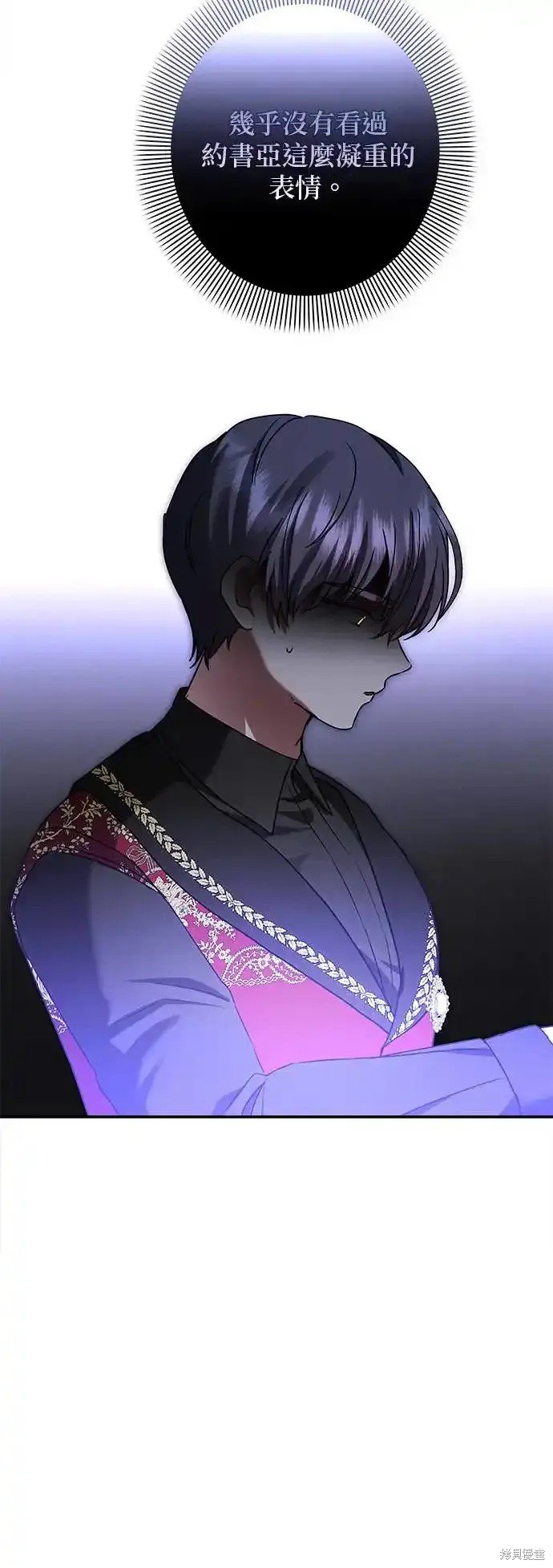 第126话