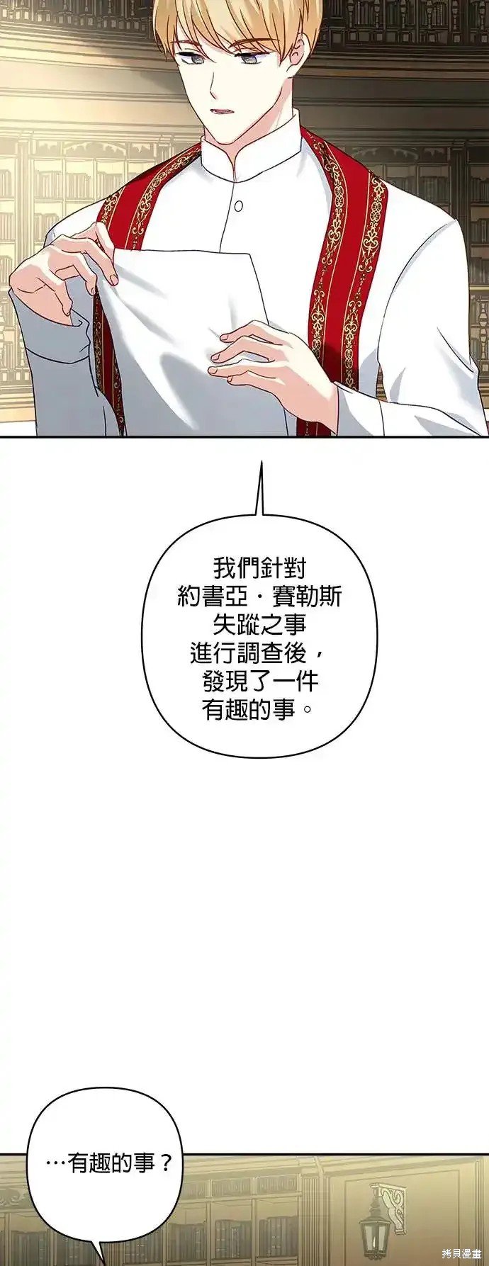 第126话