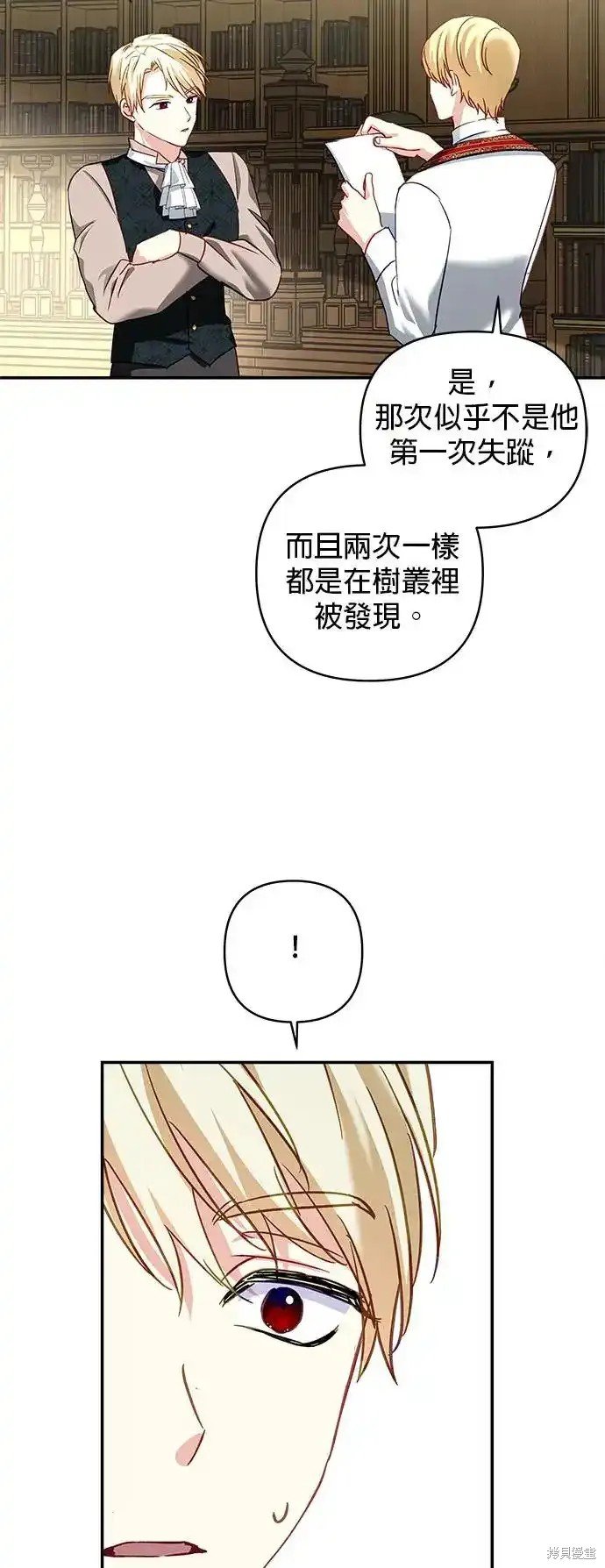 第126话