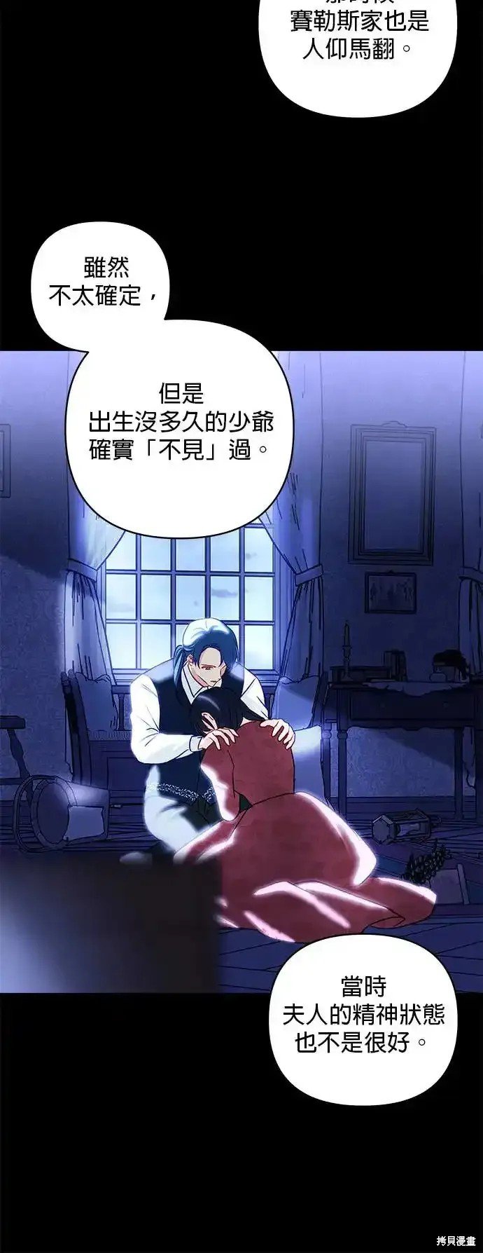 第126话