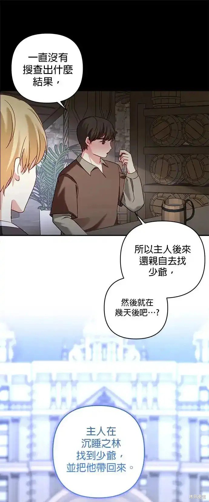 第126话