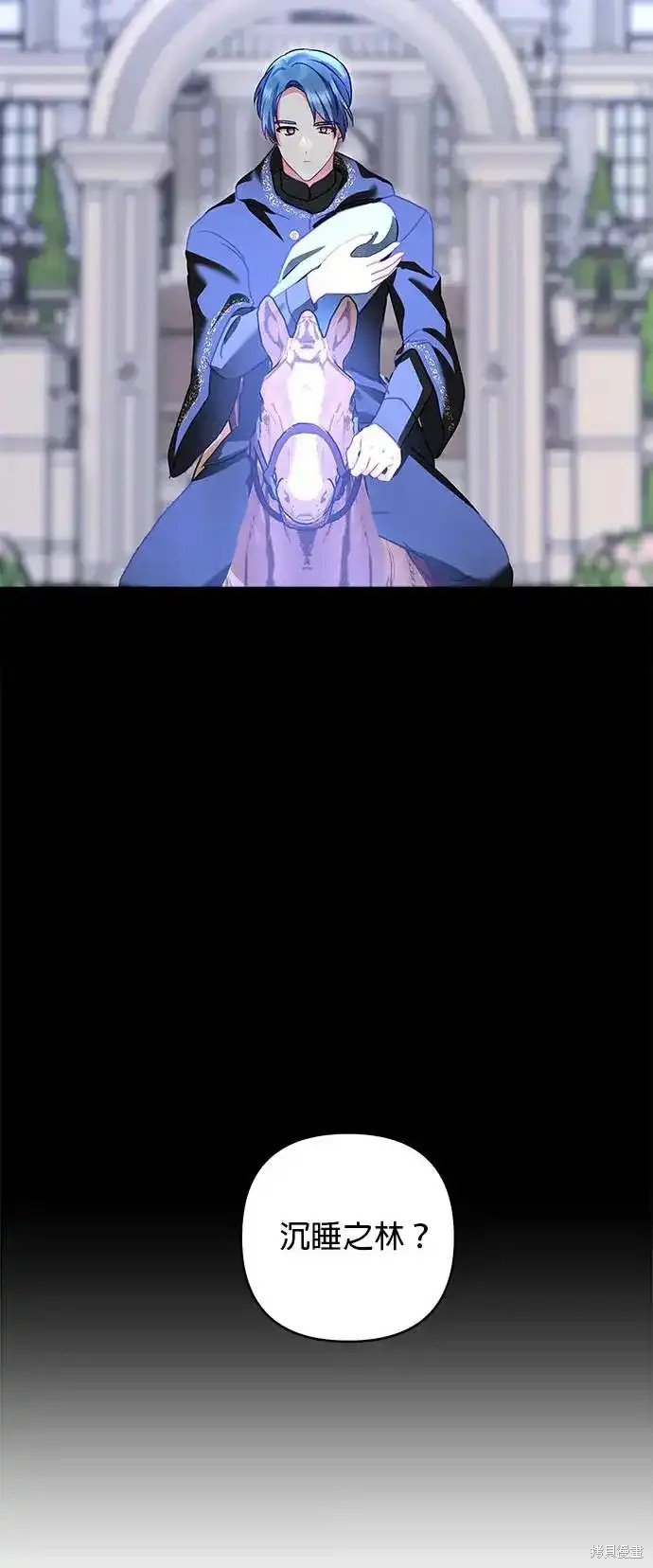 第126话