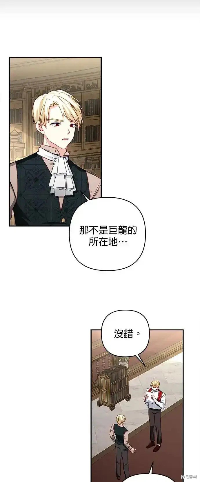 第126话