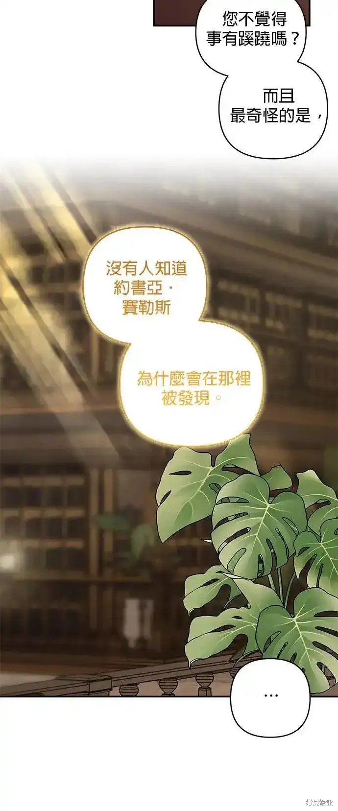 第126话