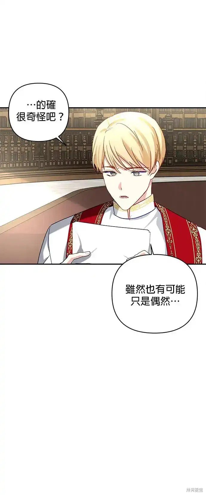 第126话