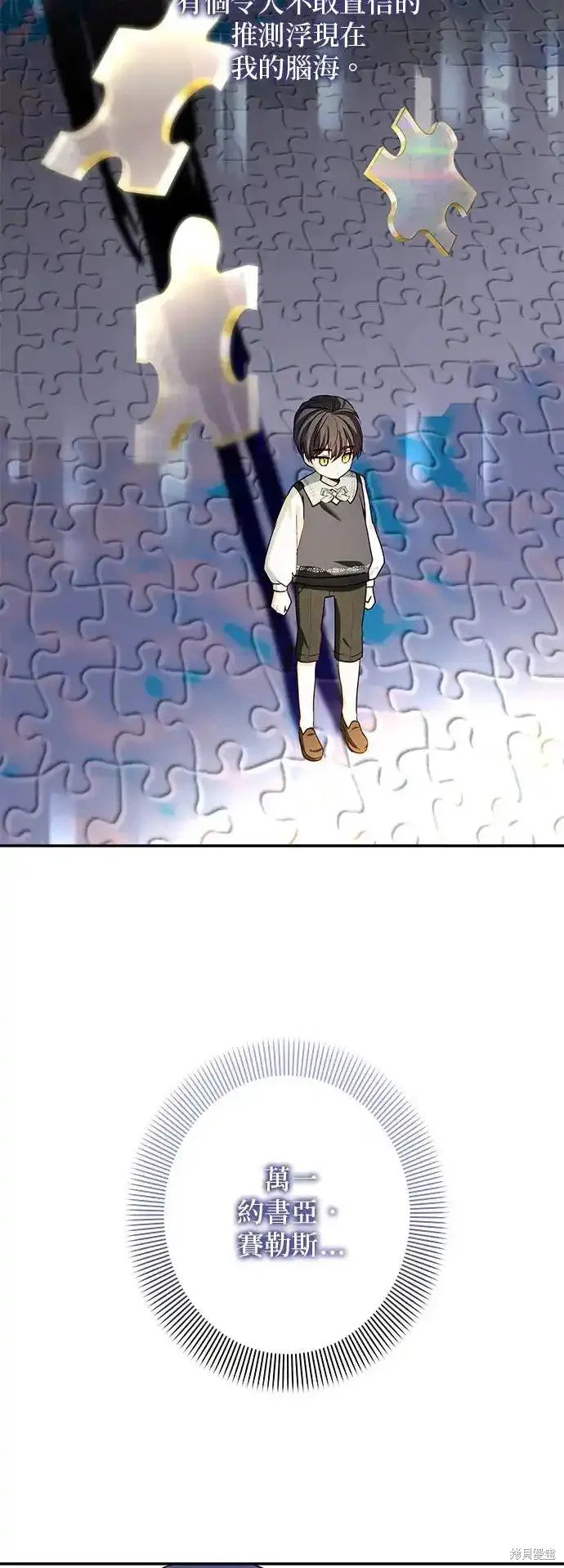 第126话