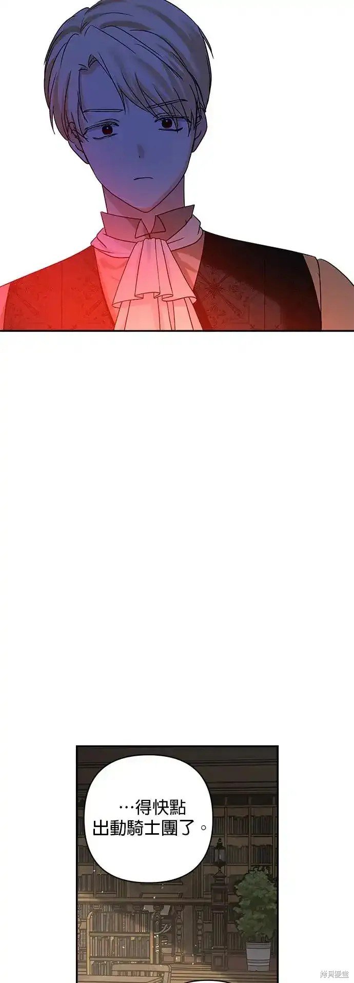第126话