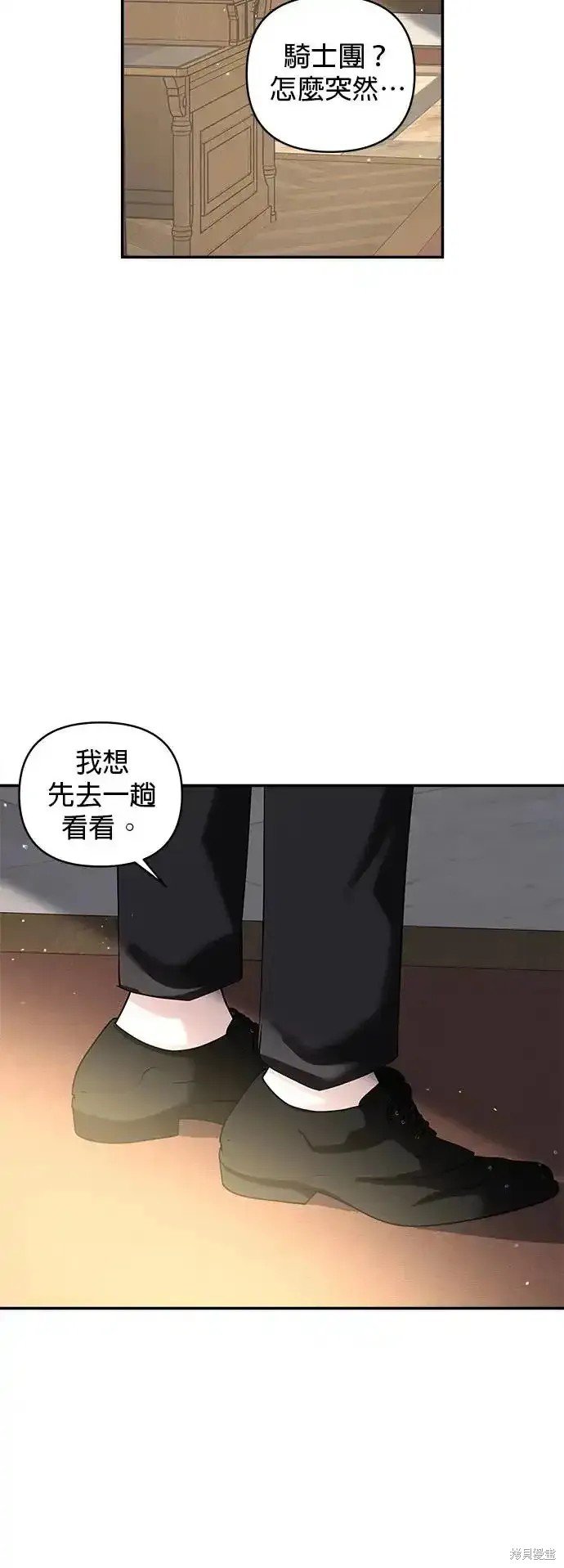 第126话