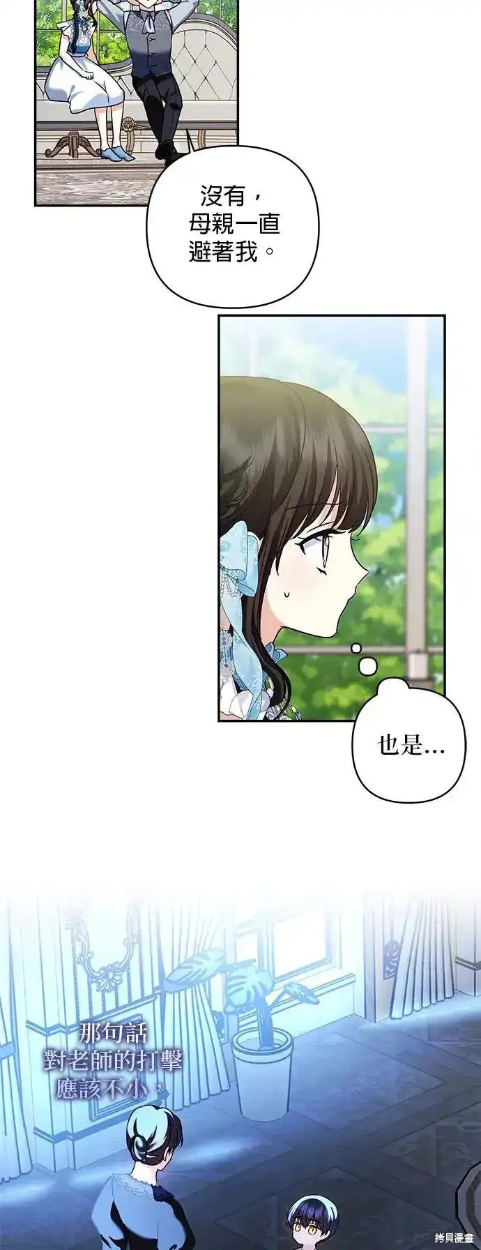 第126话