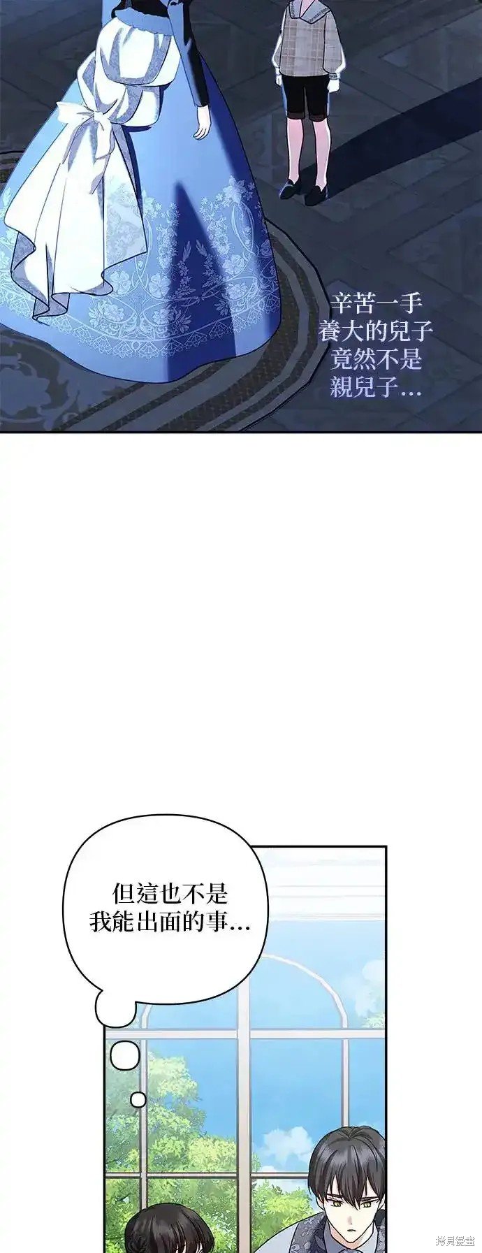 第126话