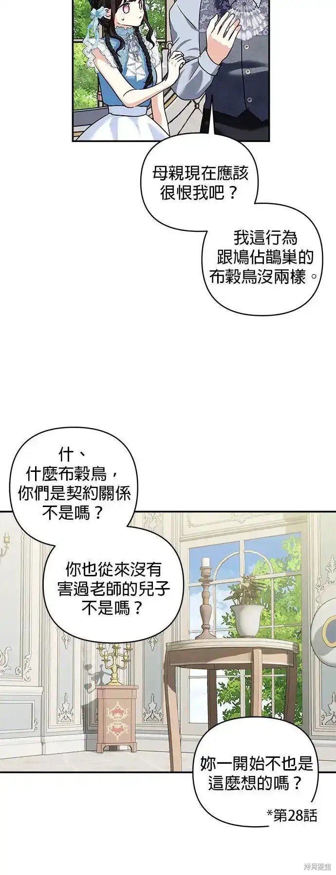 第126话