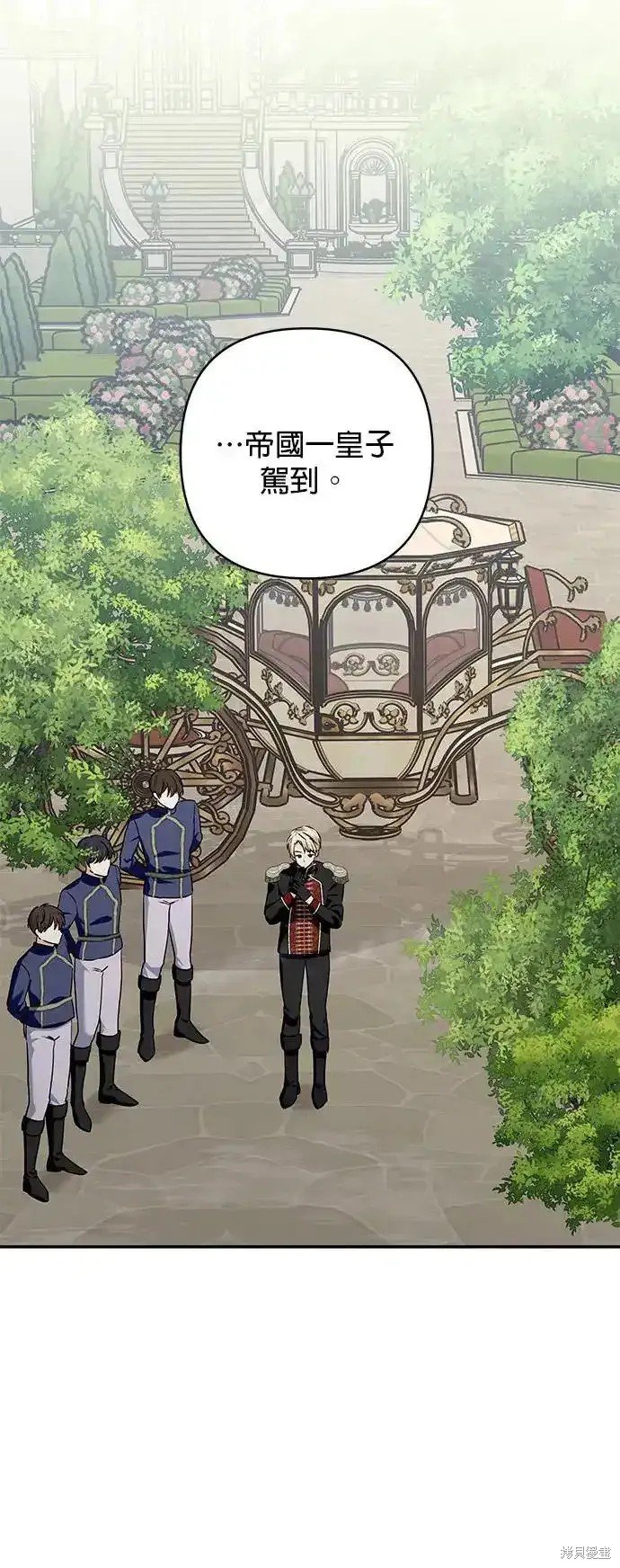 第126话