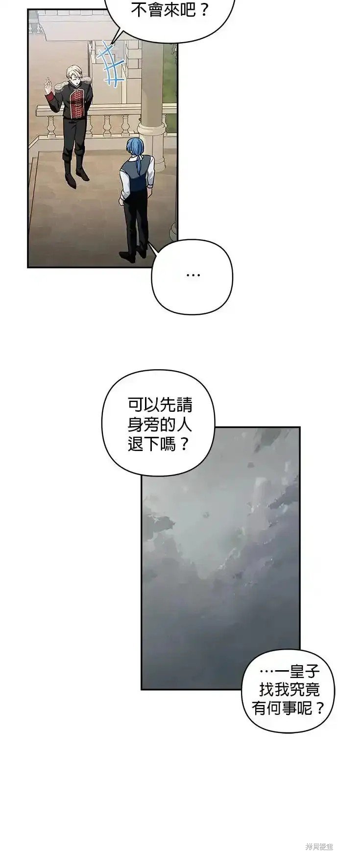 第126话
