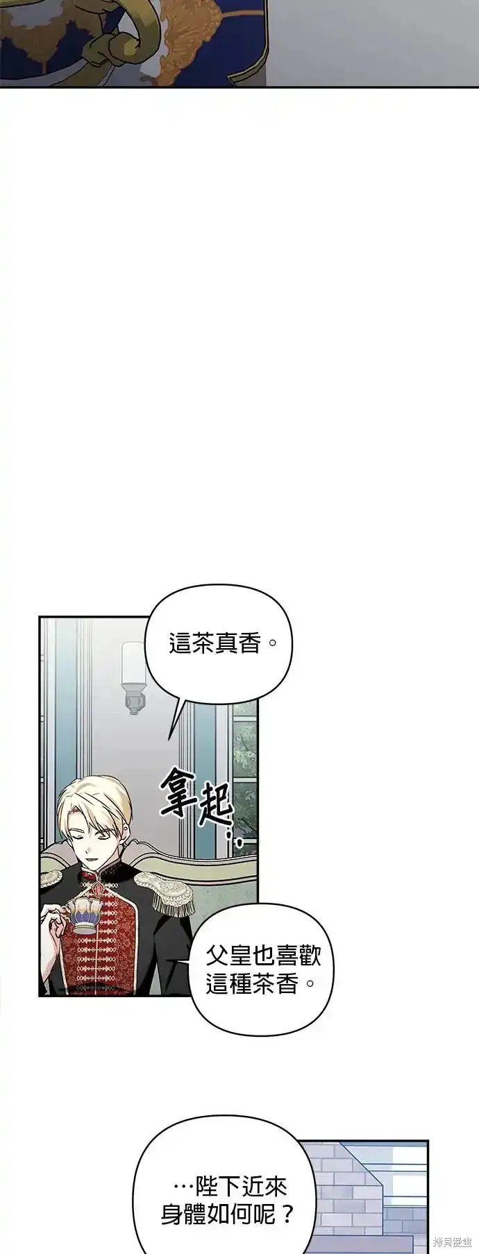 第126话