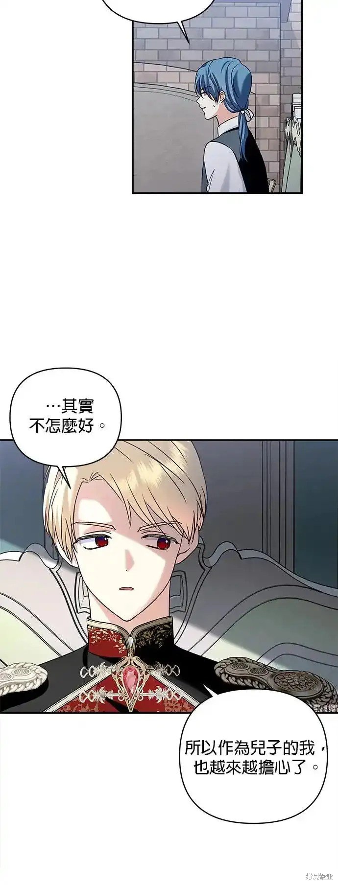 第126话