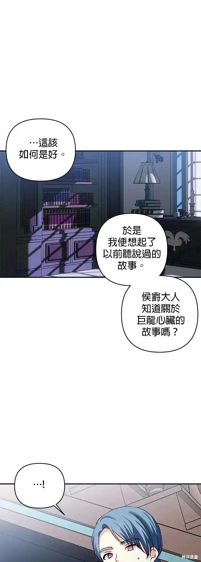第126话