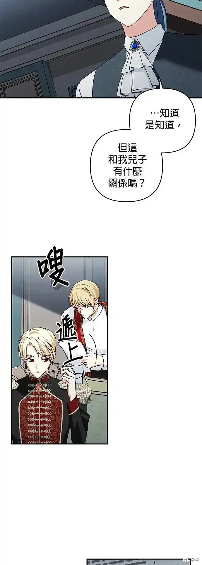 第126话