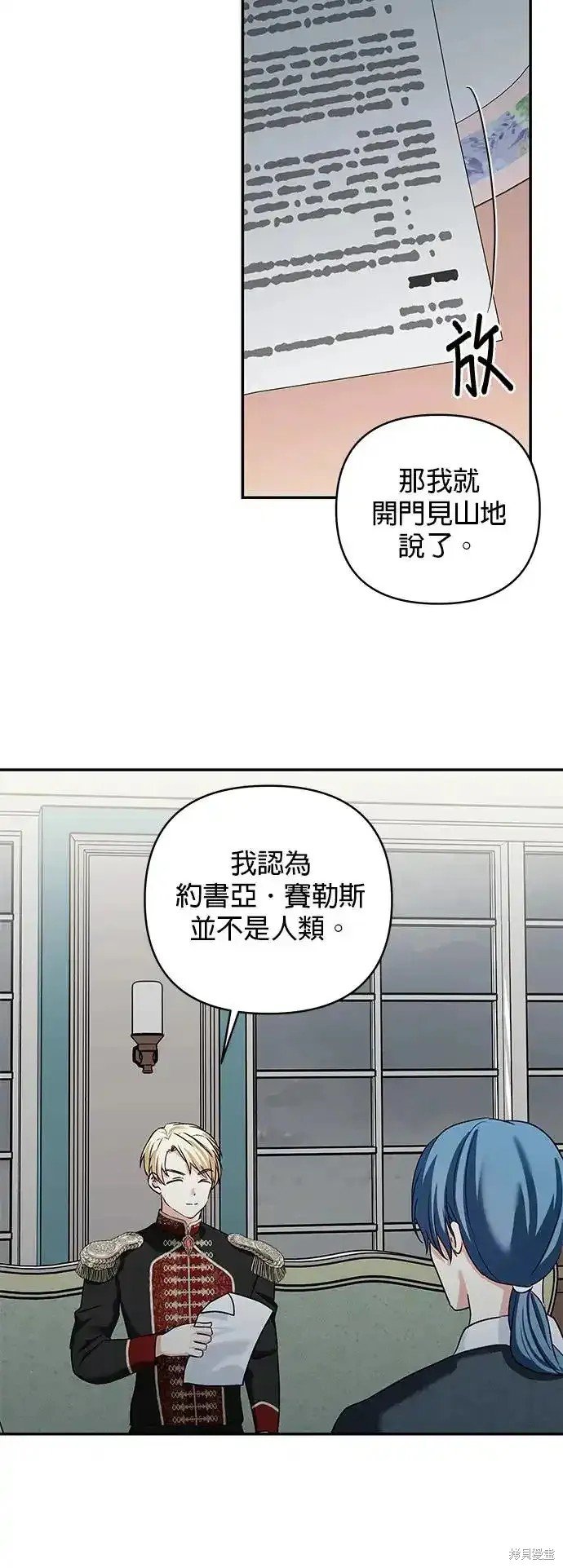第126话