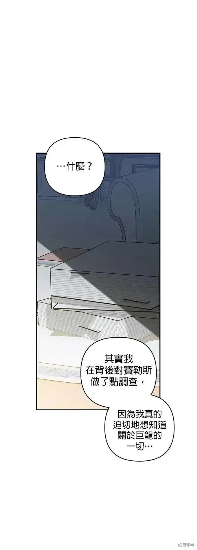 第126话