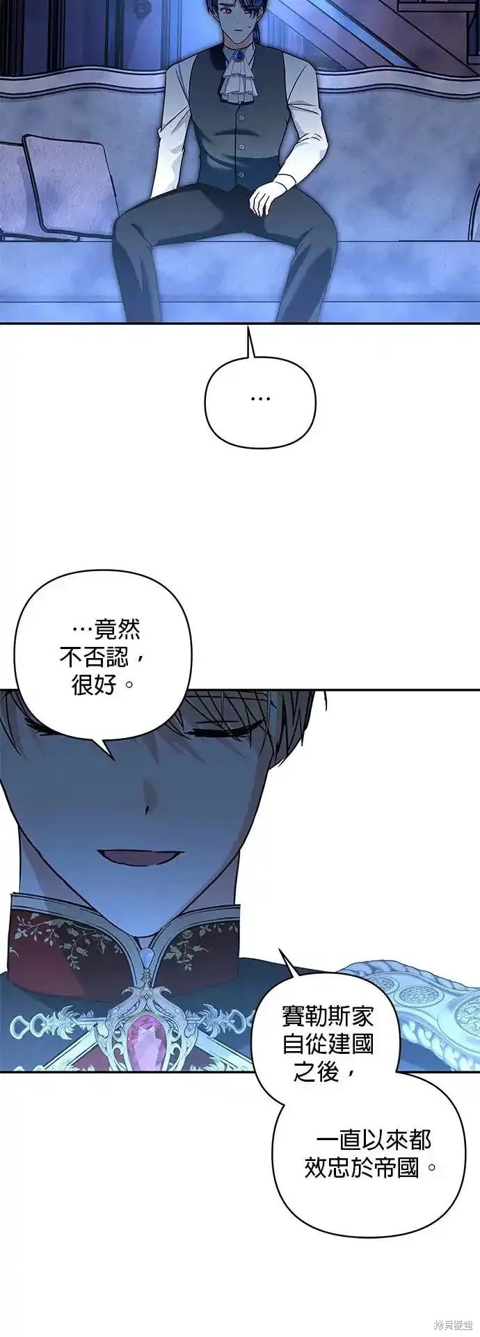 第126话