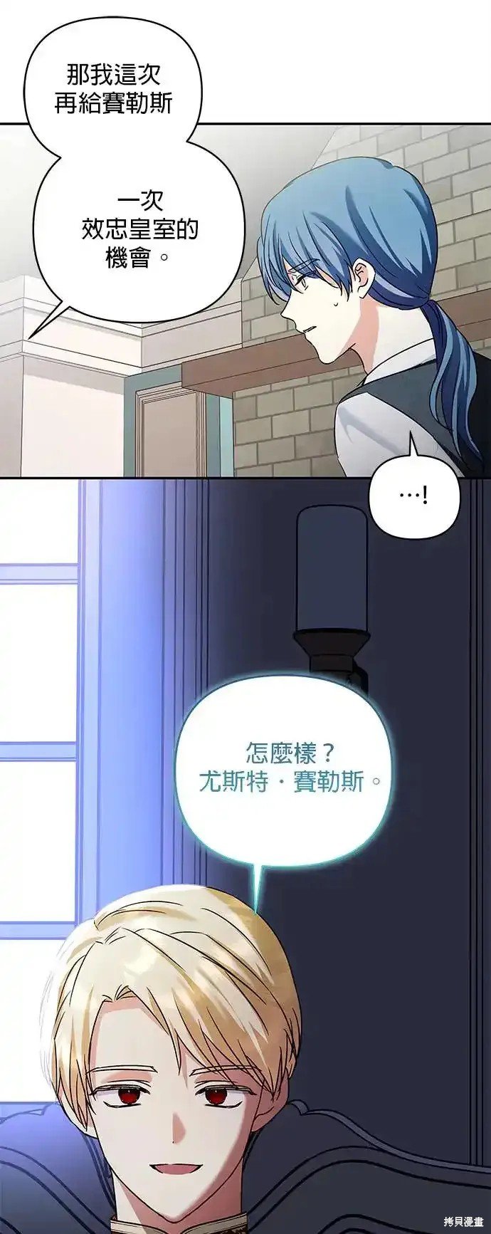 第126话
