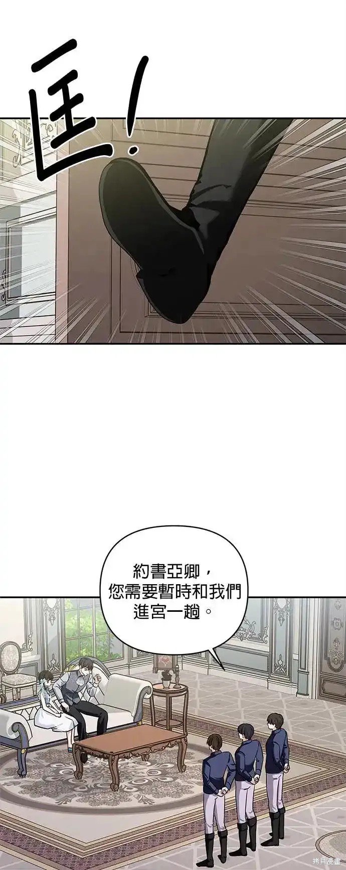 第126话
