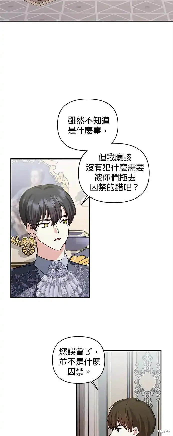 第126话