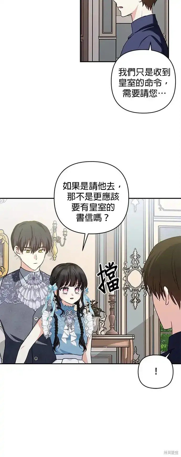 第126话