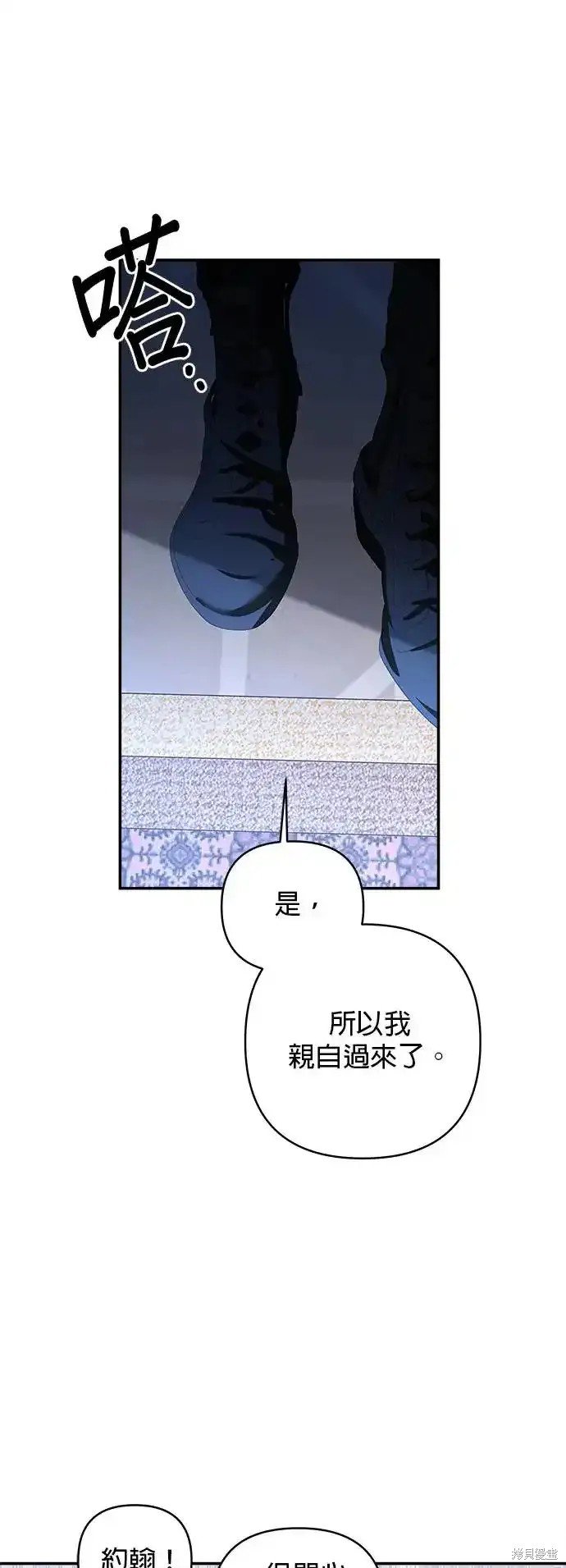 第126话