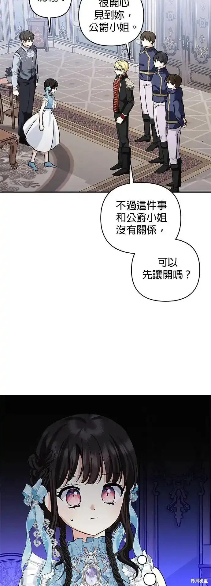 第126话