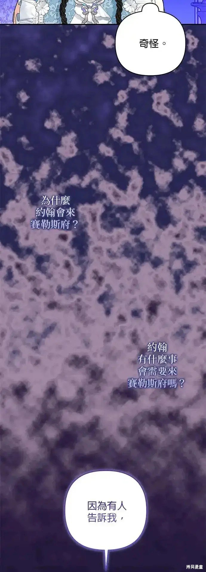 第126话