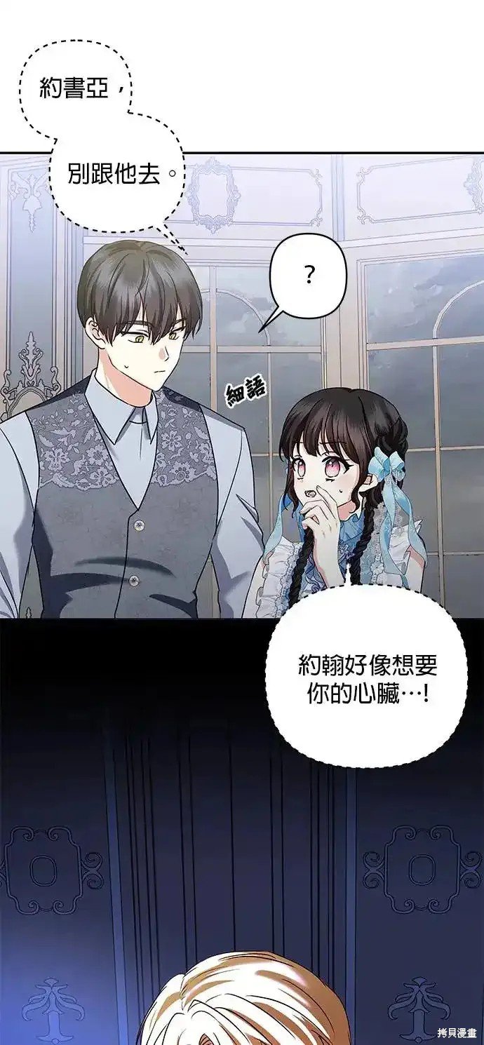 第126话