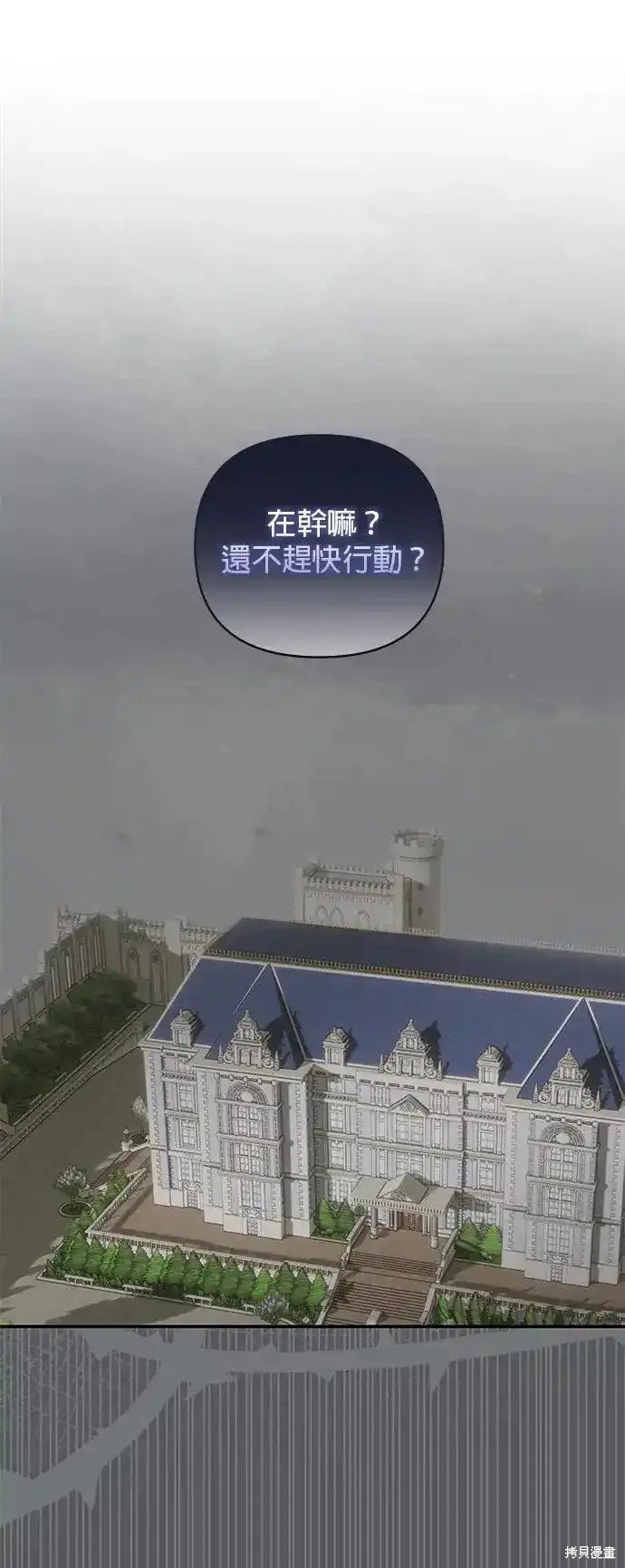 第126话